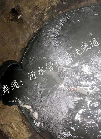 污水管道清洗疏通