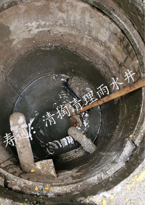 闵行雨污水管道清洗疏通养护电话