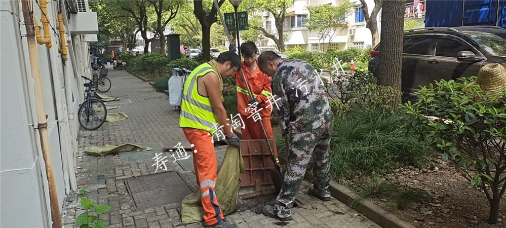 普陀雨污水管道清洗疏通养护哪家专业