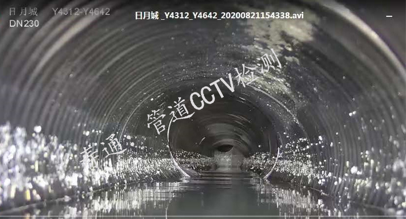 浦东新区管道CCTV检测