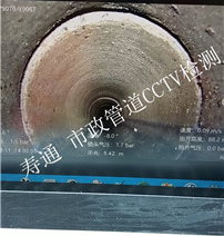 浦东新区管道CCTV检测公司