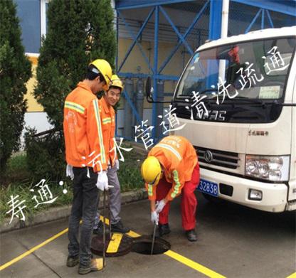 松江雨污水管道清洗疏通养护电话