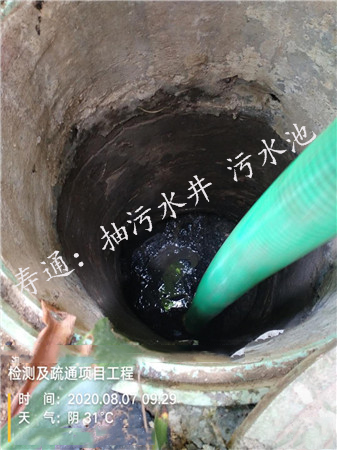 浦东新区污水池清掏清理价格